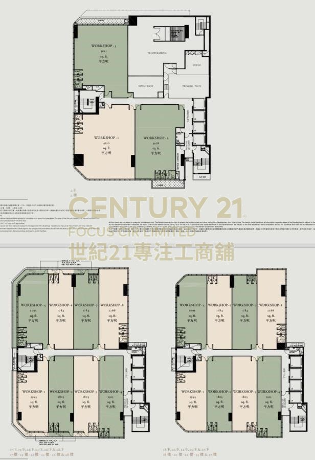 DR KONG CTR Cheung Sha Wan H K218890 For Buy
