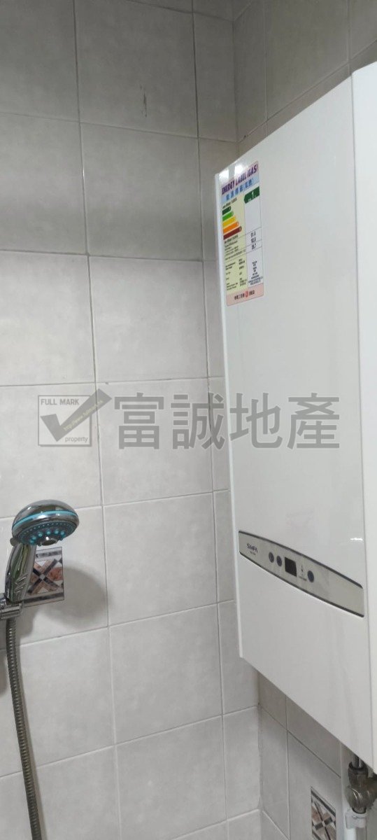 KAI TAK GDN Wang Tau Hom H T125175 For Buy