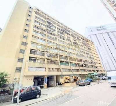 WINNER BLDG Hunghom M C084075 For Buy