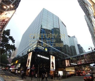 SILVERCORD Tsim Sha Tsui K214569 For Buy