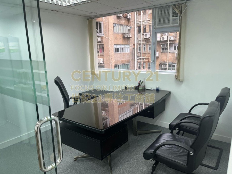 PO LUNG CTR Kowloon Bay M K184528 For Buy