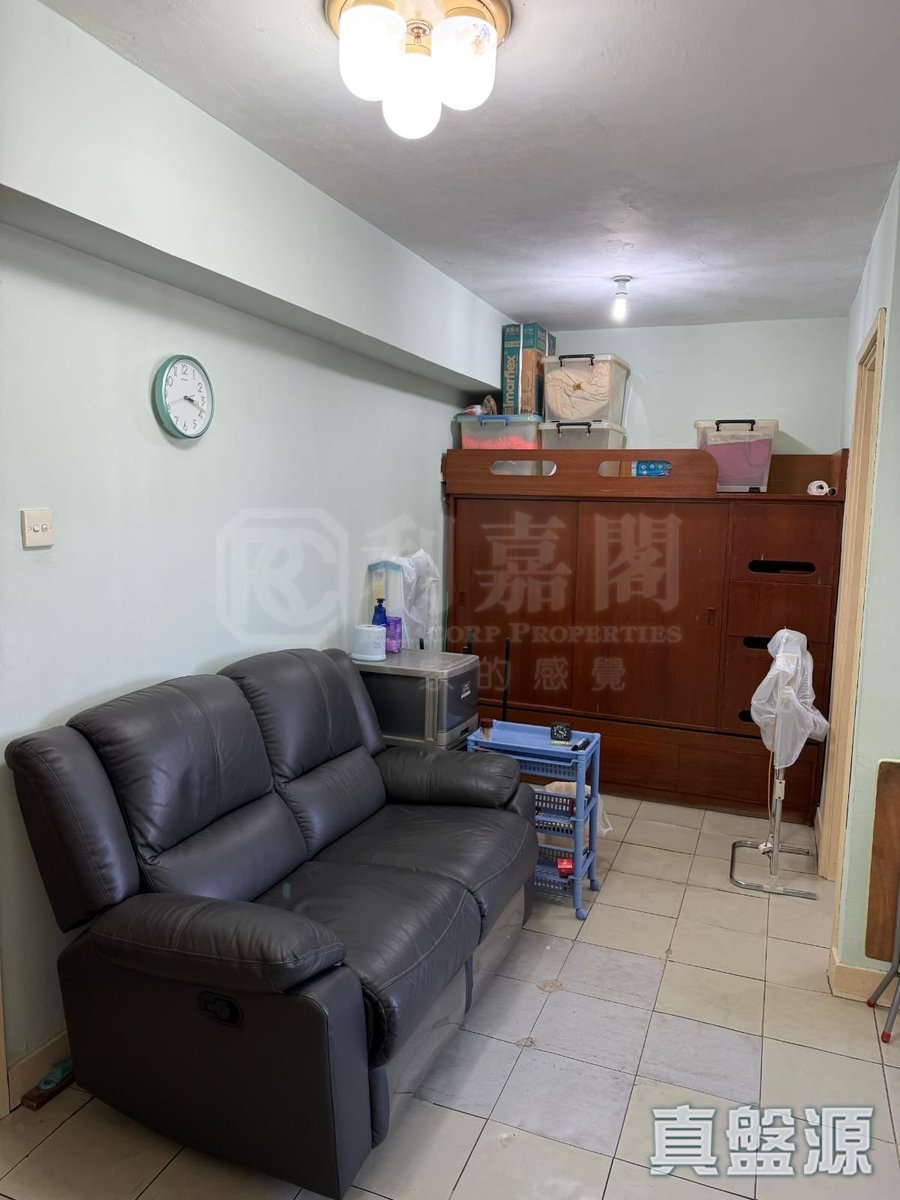 CHOI PO COURT BLK C CHOI PIK HSE (HOS) Sheung Shui H 1790018 For Buy