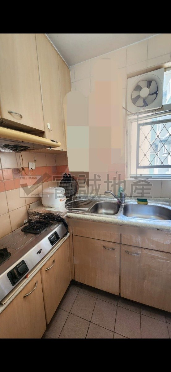 TSZ OI COURT Wong Tai Sin M T124688 For Buy