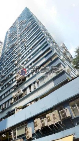 CANNY IND BLDG San Po Kong H 1777770 For Buy