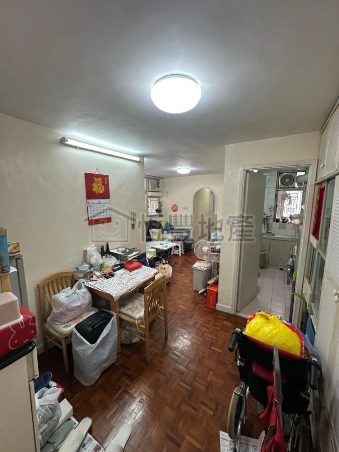 LOK HIN TERR BLK 01 (PSPS) Chai Wan M E024697 For Buy