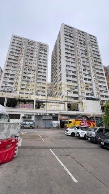 TAK LEE IND CTR BLK A Tuen Mun M C183337 For Buy
