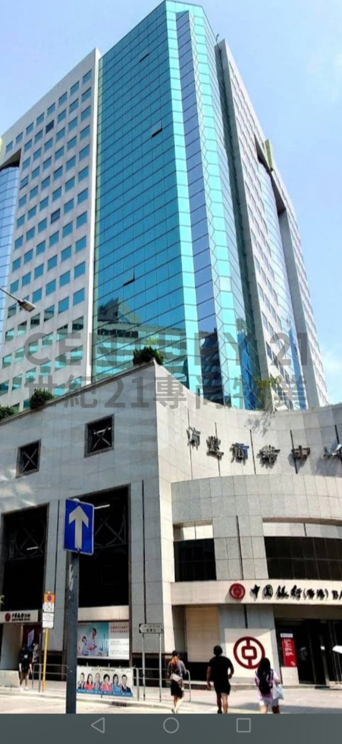 NAN FUNG COM CTR Kowloon Bay H C129799 For Buy