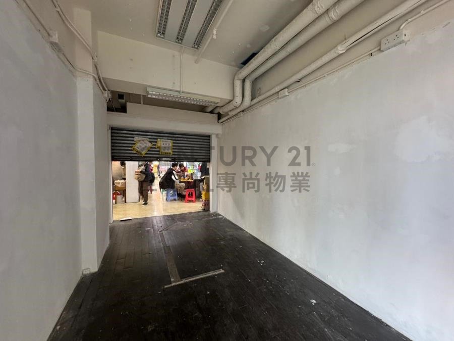 KWUN TONG PLAZA Kwun Tong C115842 For Buy