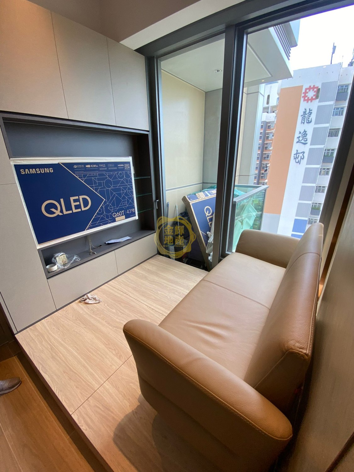 THE ESPLANADE Tuen Mun H S007724 For Buy