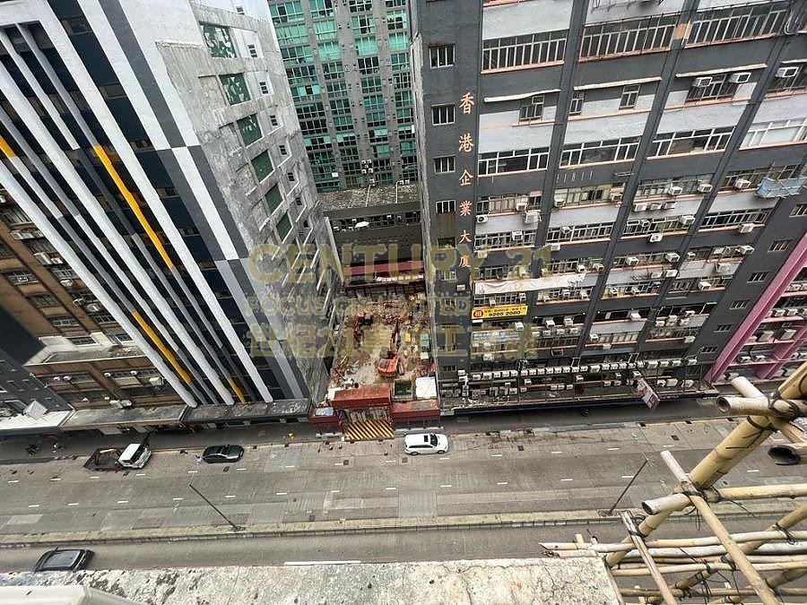 KEYSKY IND BLDG Kwun Tong M K205776 For Buy