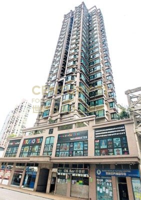 PALATIAL STAND Hunghom L K222103 For Buy