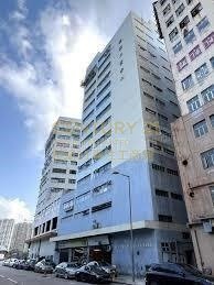 KUI KWOON IND CTR Tuen Mun M K220286 For Buy