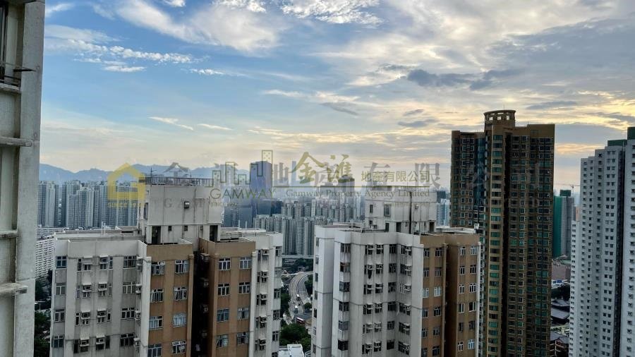 KING SHAN COURT   Ngau Chi Wan H D091647 For Buy