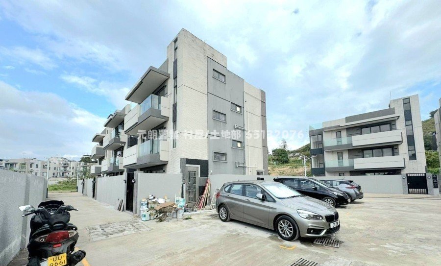Yuen Long 1753456 For Buy