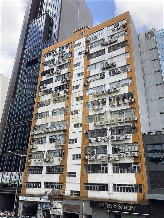 FU HOP FTY BLDG Kwun Tong M K207478 For Buy