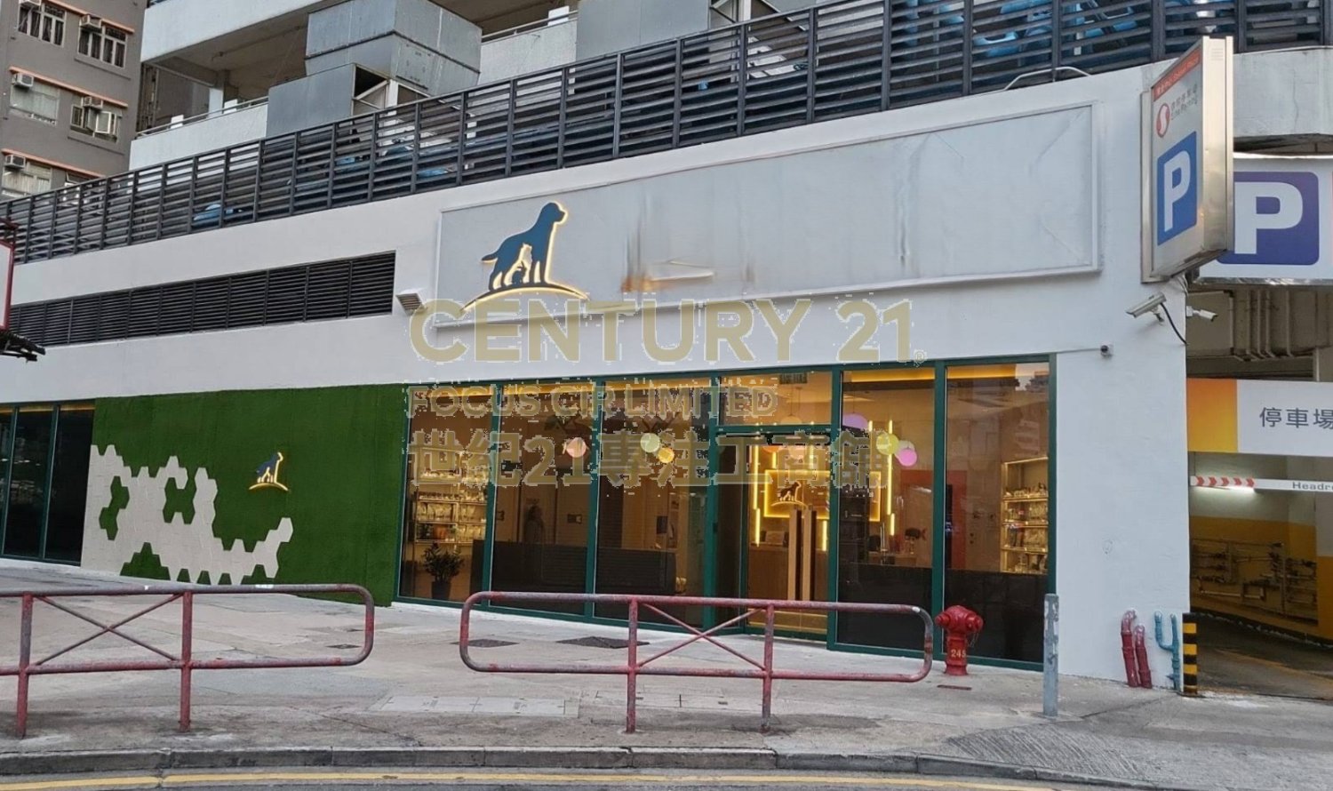 GOLDEN PLAZA Yuen Long K219579 For Buy