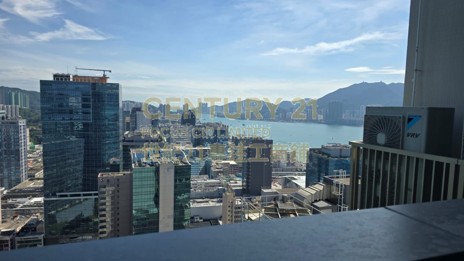 HORIZON SEA Kwun Tong H K220436 For Buy