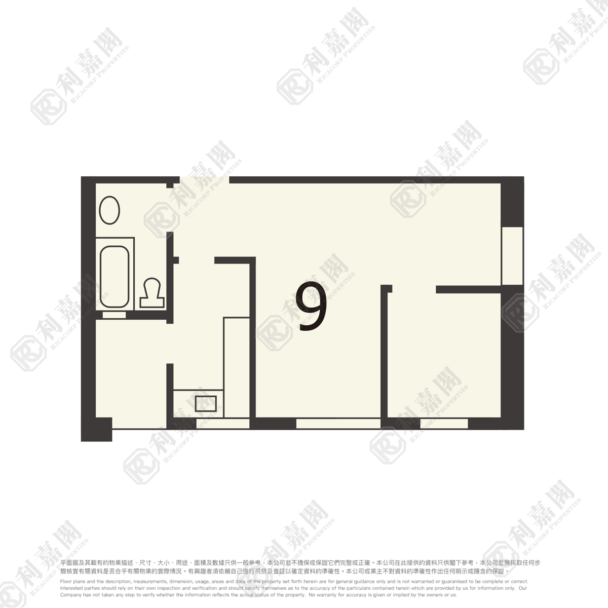 Sheung Shui H 1767634 For Buy