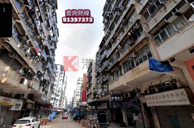 KI LUNG ST  60 Mong Kok M U009871 For Buy