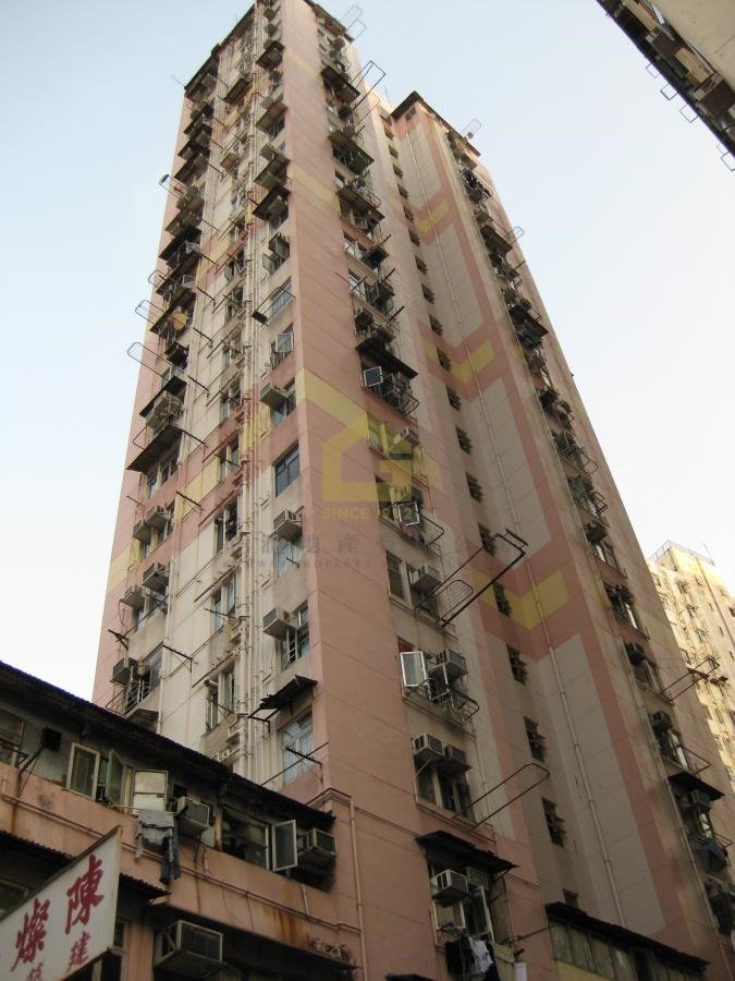 PO FAT BLDG Wong Tai Sin L F161378 For Buy