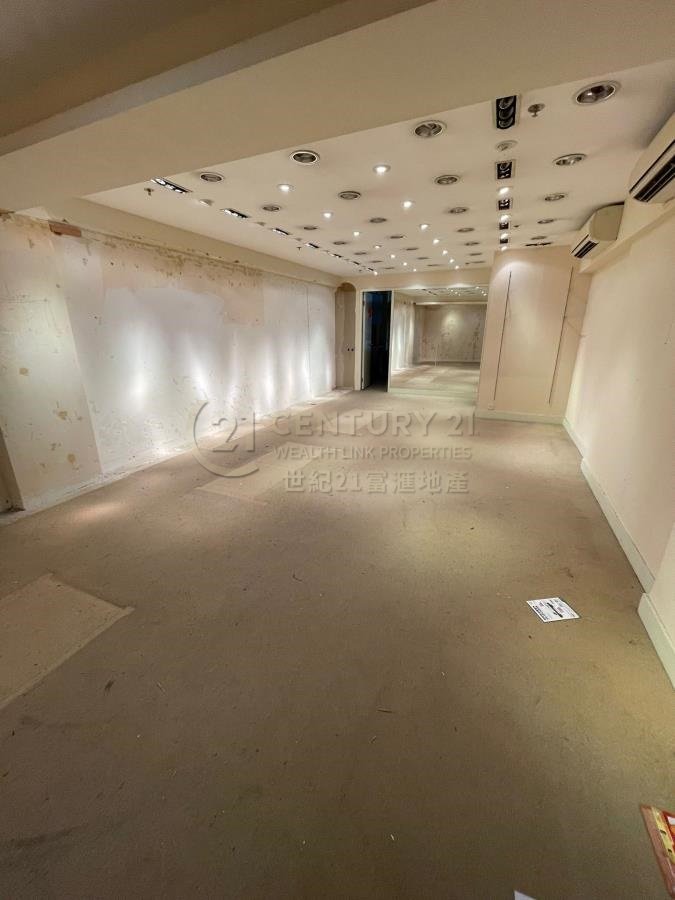 STAR HSE Tsim Sha Tsui 012415 For Buy