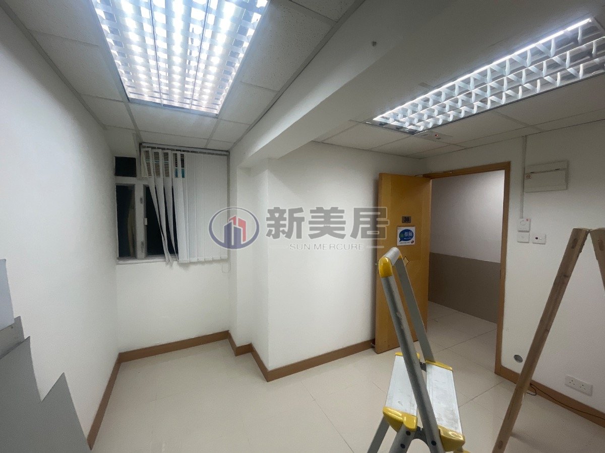 LUK HOP IND BLDG San Po Kong M 1648380 For Buy