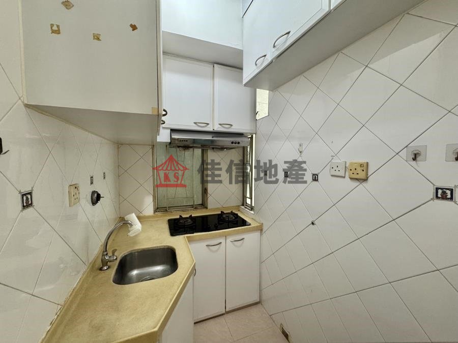 TAI PO CTR  Tai Po M F033227 For Buy