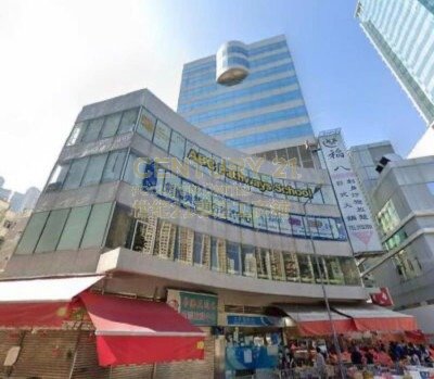 FULLY TECH CTR Tsuen Wan L K213363 For Buy