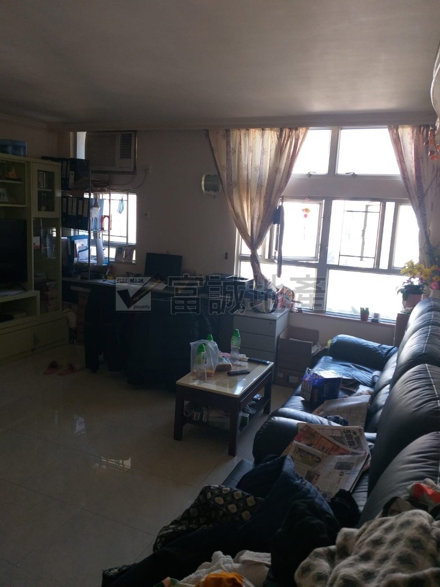 YING FUK COURT Wong Tai Sin L012608 For Buy