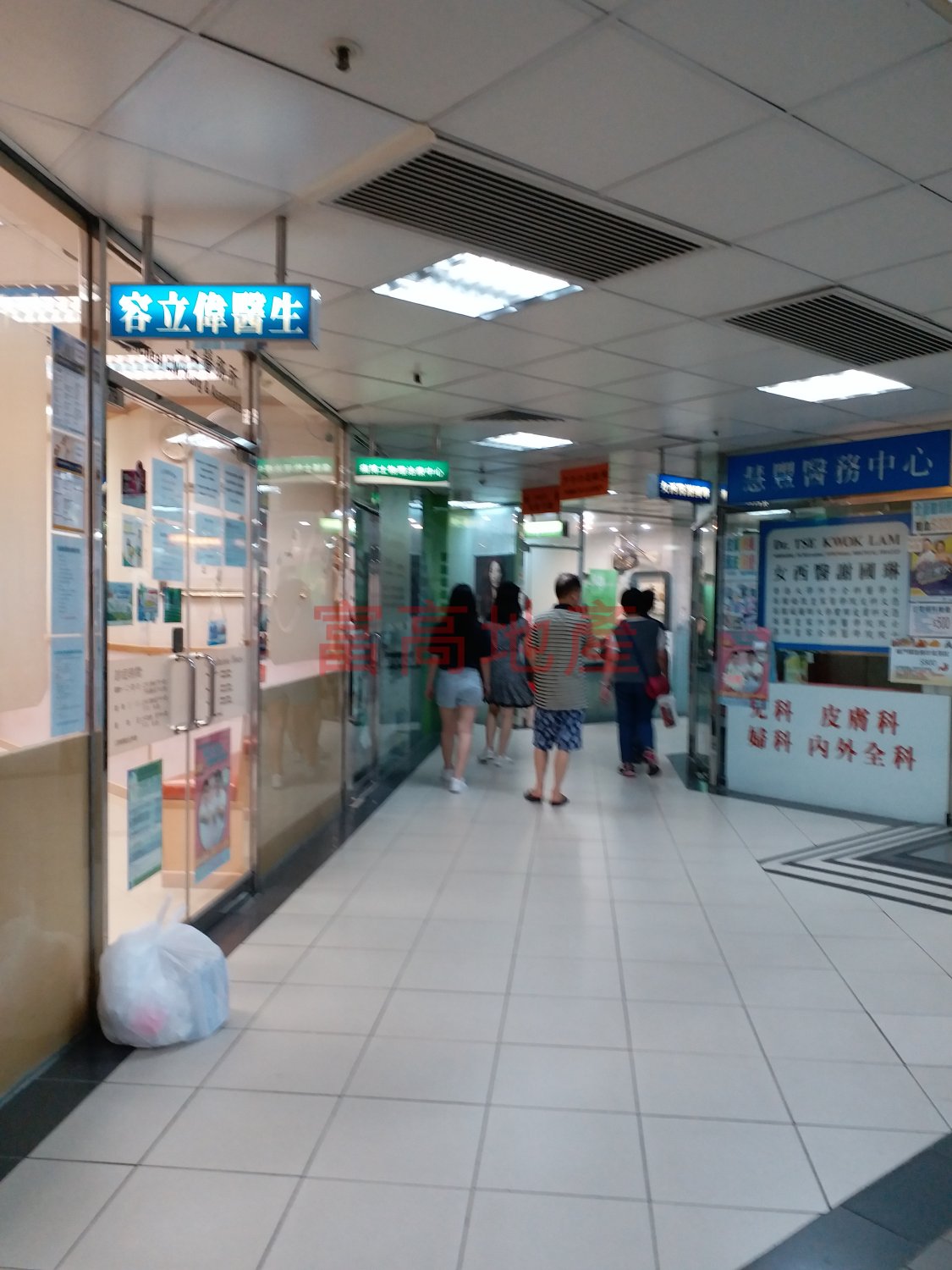 FOK ON GDN ARCADE Ma On Shan G 004589 For Buy