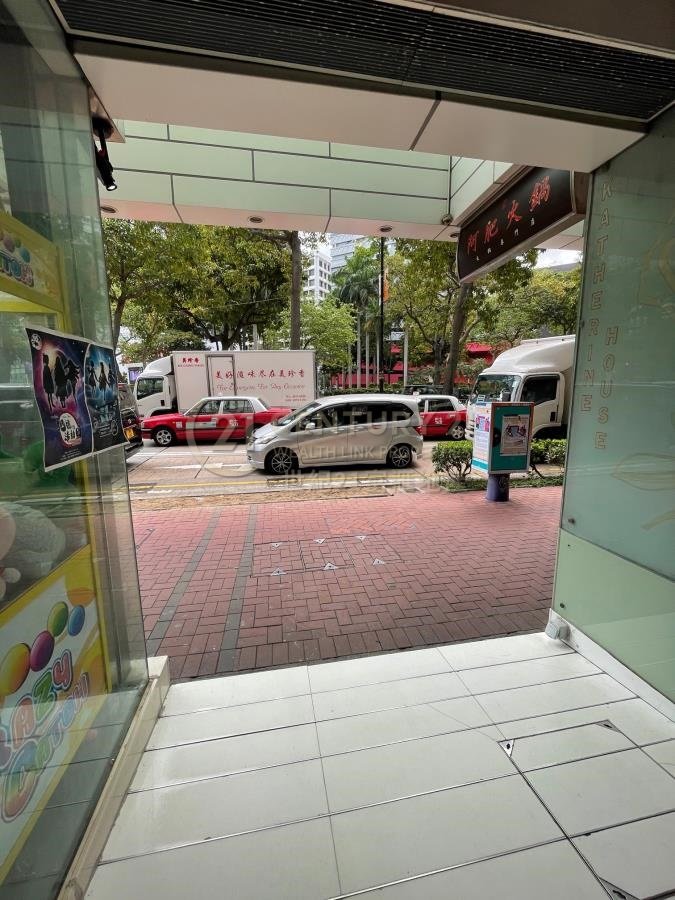 KATHERINE HSE Tsim Sha Tsui 012019 For Buy