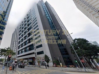 NEW COMMERCE CTR Shatin H K216225 For Buy