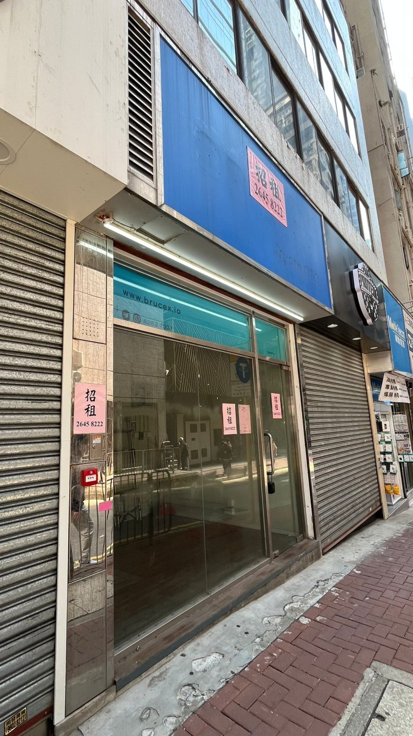 HING YIP COM CTR Sheung Wan K222590 For Buy
