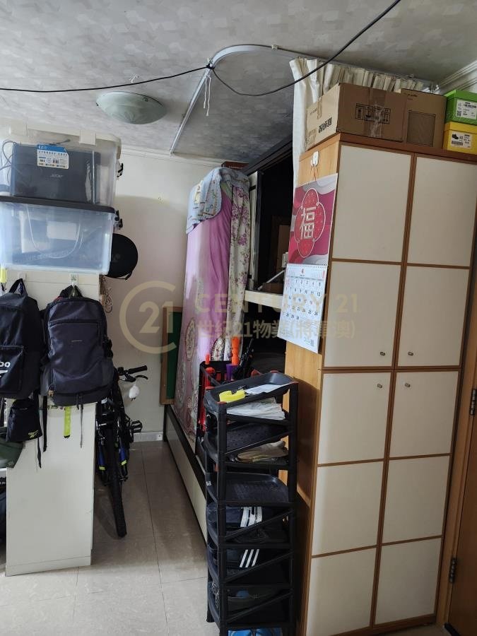 廣明苑 廣新閣 G座 (綠表)