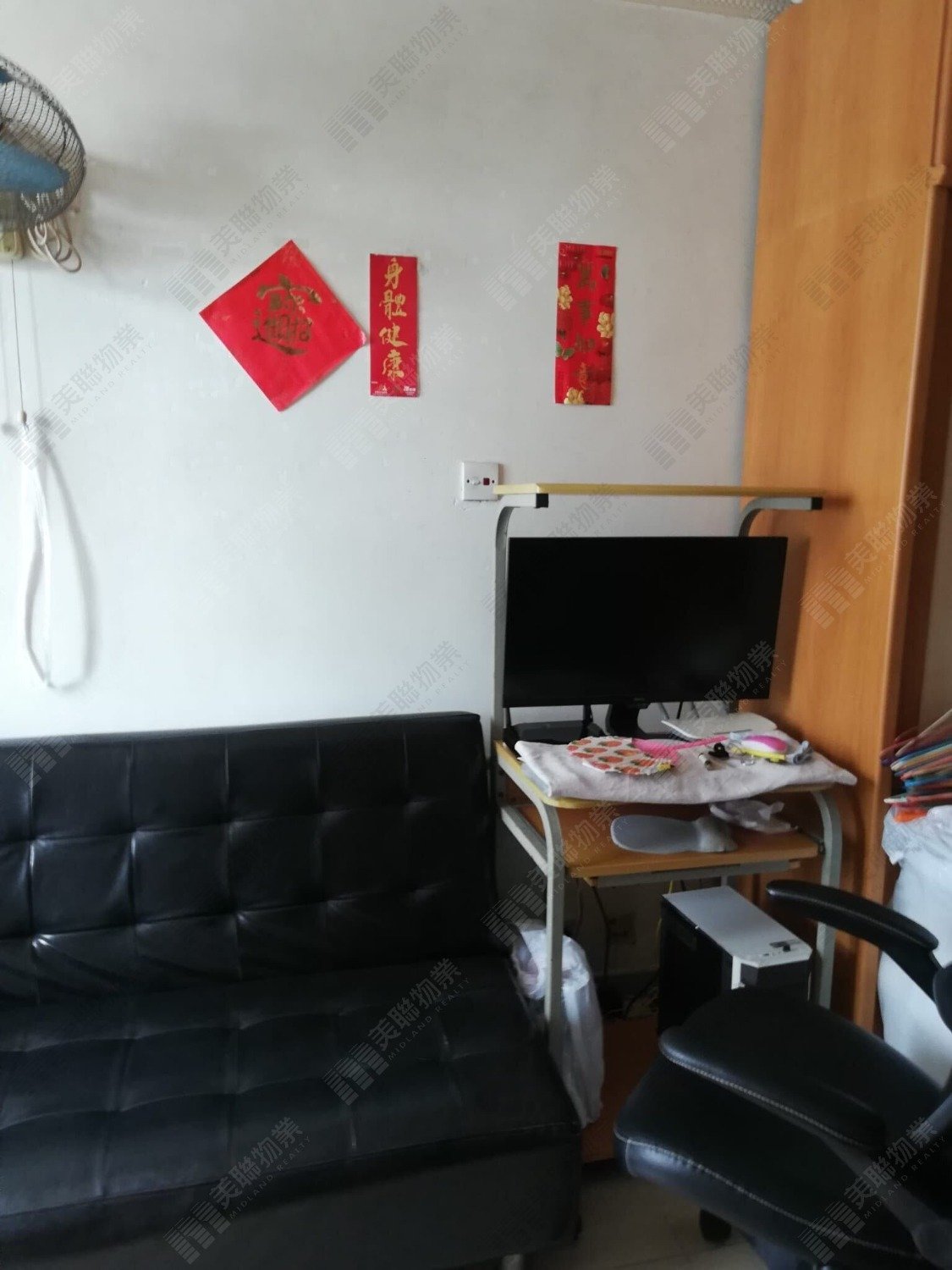 KWONG MING COURT PH 01 BLK B (HOS) Tseung Kwan O M 1752192 For Buy