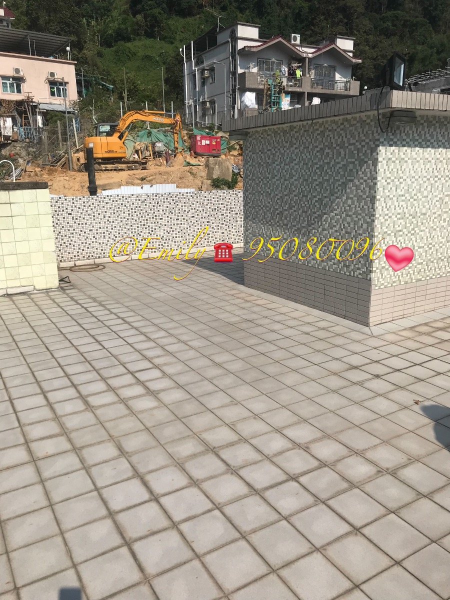 大蓝寮 @ EMILY 95080096