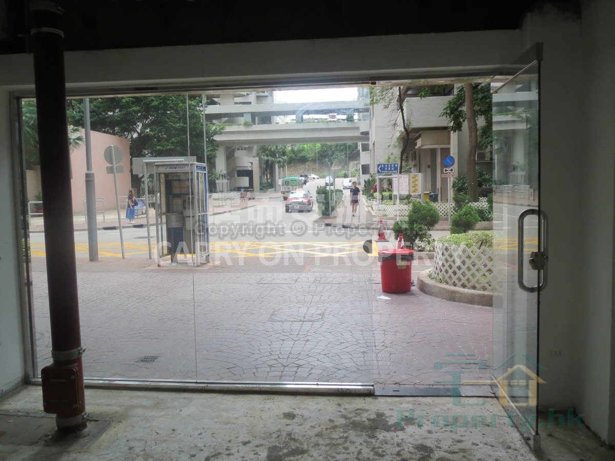 海濱花園 平台 B 商舖