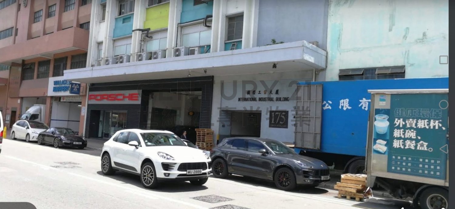 INTERNATIONAL IND BLDG Kwun Tong M C097917 For Buy