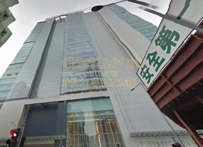 BILLION CTR TWR B Kowloon Bay H C035712 For Buy