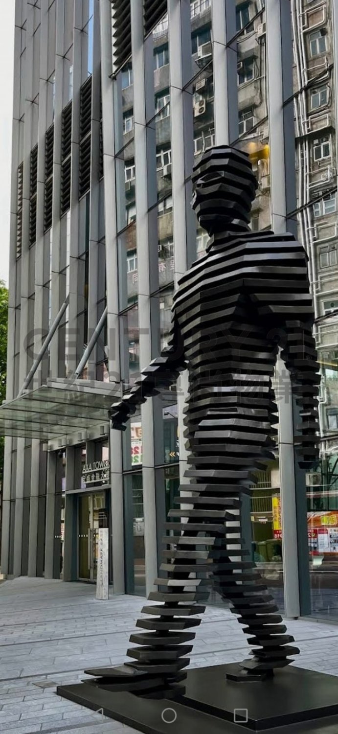 AIA TWR KOWLOON Kwun Tong H C218751 For Buy