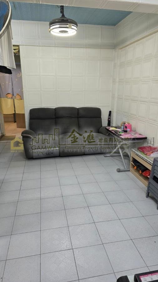 MANNING THEATRE BLDG Wong Tai Sin M W062789 For Buy