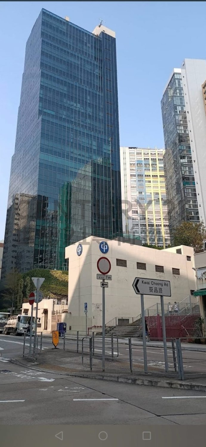 K83 Kwai Chung M C219312 For Buy
