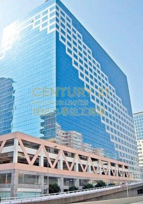 CHEVALIER COM CTR Kowloon Bay M K214414 For Buy