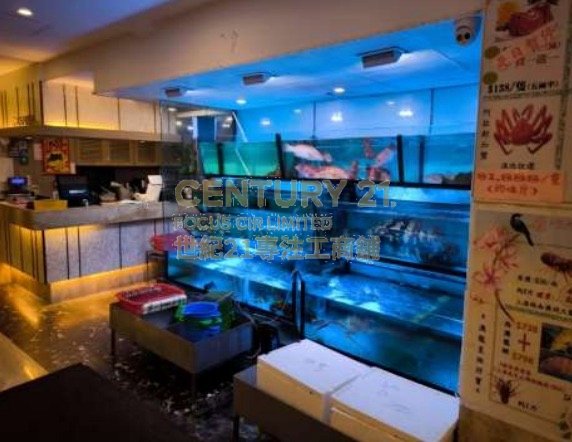 MEI FOO PH 08 SHOPS Lai Chi Kok L K213912 For Buy