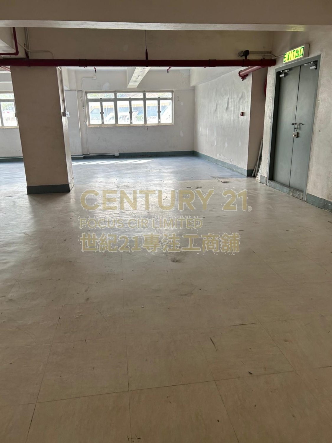 SUNVIEW IND BLDG Chai Wan M C125471 For Buy