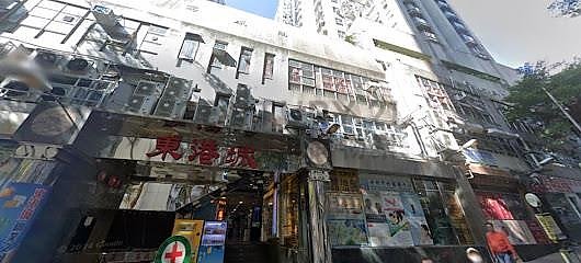 KOWAY COURT Chai Wan L C077487 For Buy