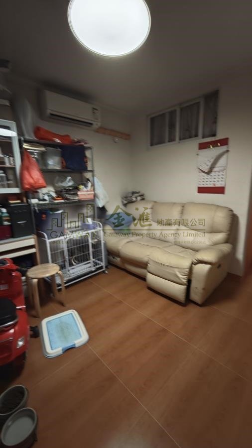 KING TAI COURT (GSH) San Po Kong L R140321 For Buy