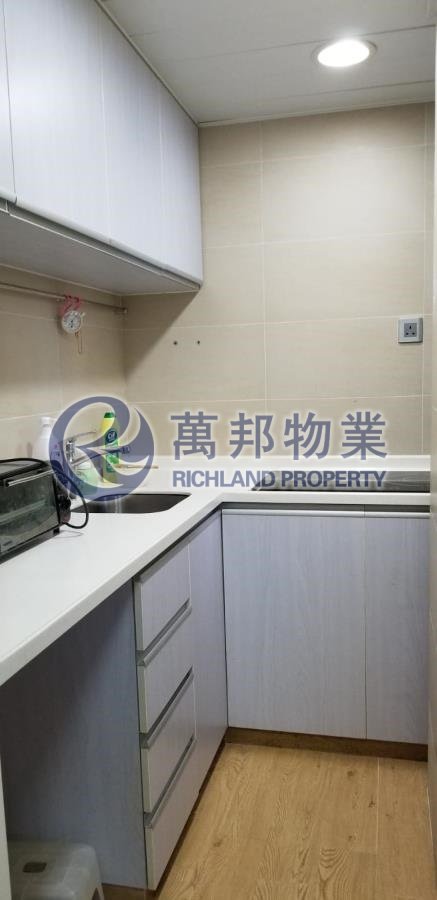 JADE PLAZA Tai Po H R143236 For Buy