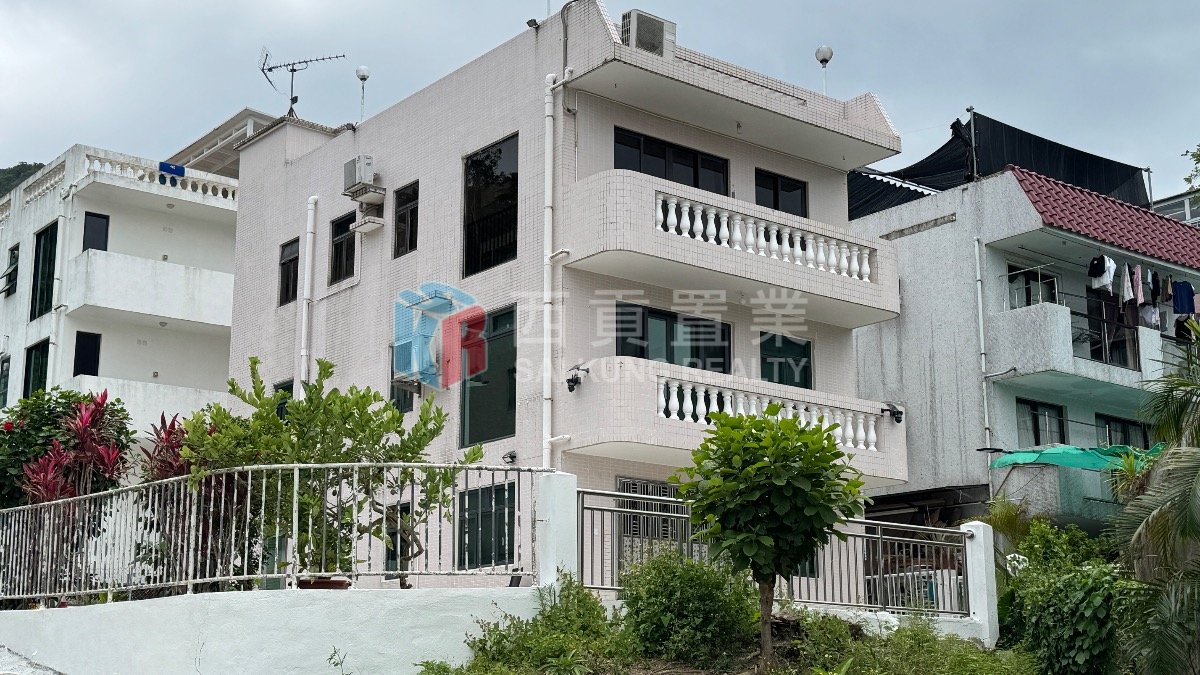YUEN SHUE O TSUEN Sai Kung G 002763 For Buy