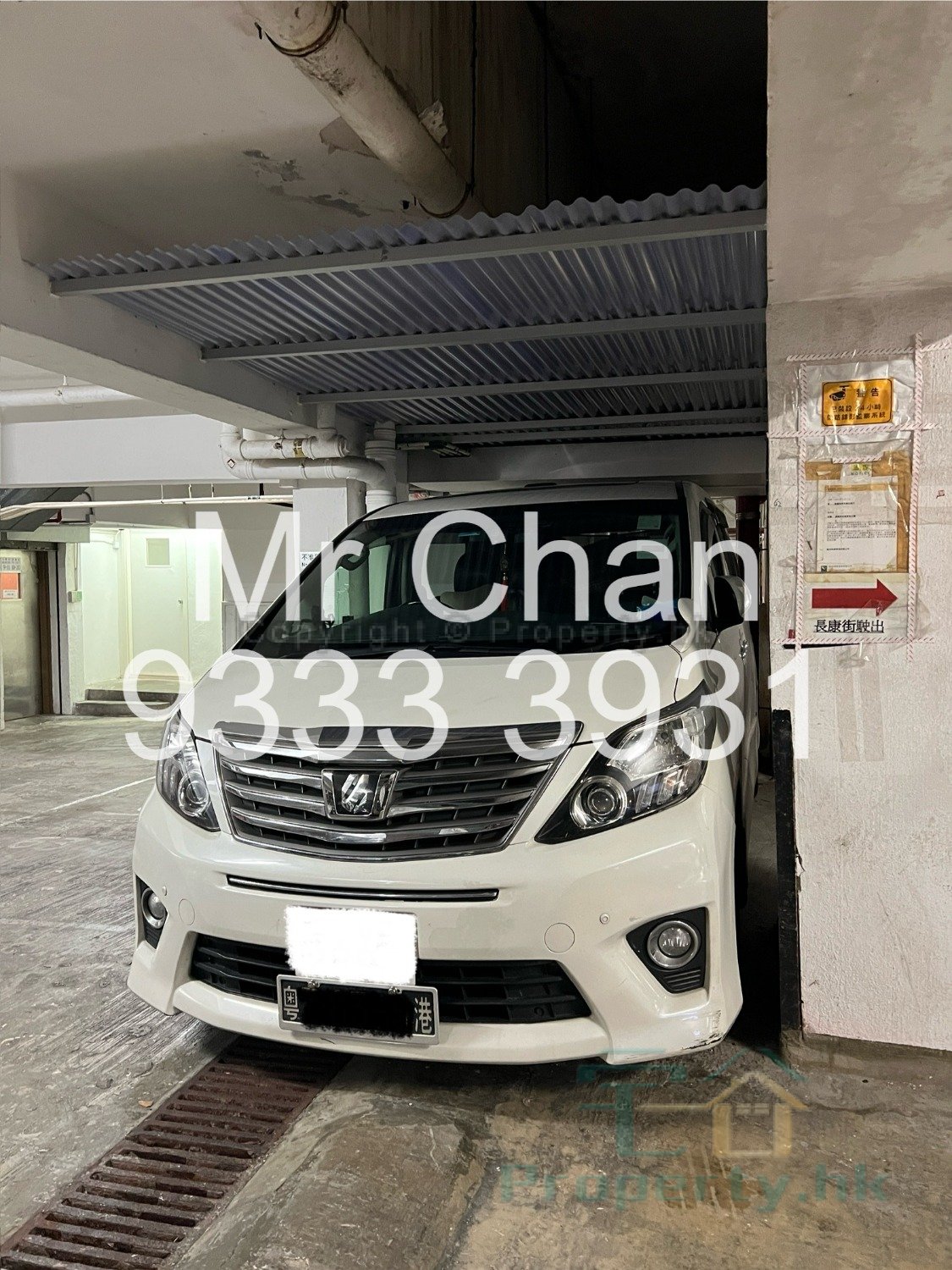 WAH KIN MAN North Point L 1787354 For Buy
